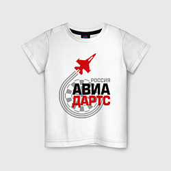 Футболка хлопковая детская Авиадартс Россия, цвет: белый