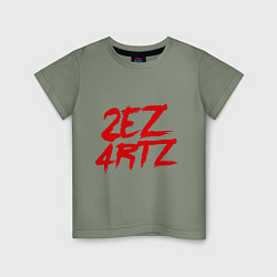 Детская футболка 2ez4rtz