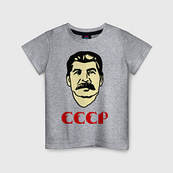Детская футболка Сталин: СССР
