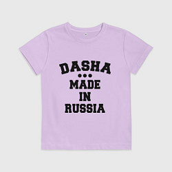 Футболка хлопковая детская Даша Made in Russia, цвет: лаванда