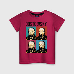 Футболка хлопковая детская Dostoevsky, цвет: маджента