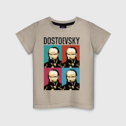 Футболка хлопковая детская Dostoevsky, цвет: миндальный