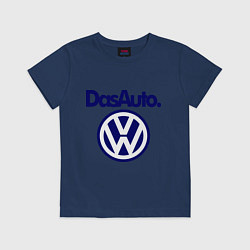 Футболка хлопковая детская Volkswagen Das Auto, цвет: тёмно-синий