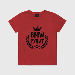 Футболка хлопковая детская BMW рулит, цвет: красный