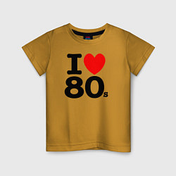 Детская футболка I Love 80s