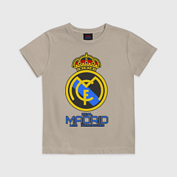 Футболка хлопковая детская Real Madrid, цвет: миндальный