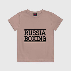 Футболка хлопковая детская Russia boxing, цвет: пыльно-розовый