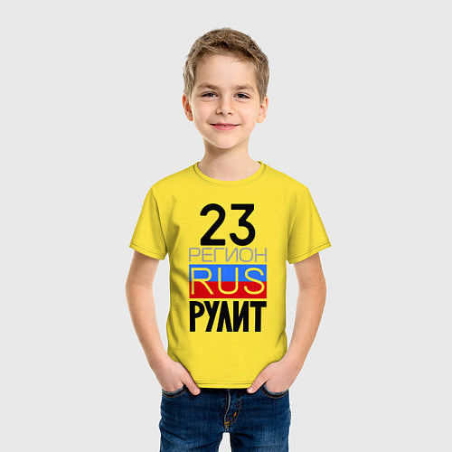 Детская футболка 23 регион рулит / Желтый – фото 3