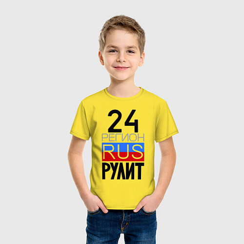 Детская футболка 24 регион рулит / Желтый – фото 3