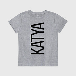 Футболка хлопковая детская Катя, цвет: меланж