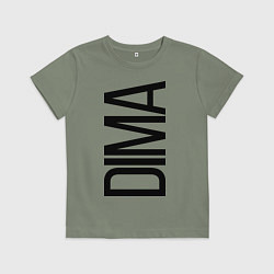 Футболка хлопковая детская Дима, цвет: авокадо