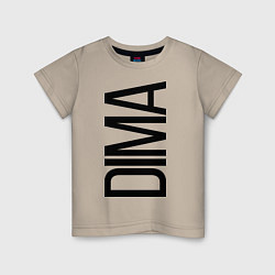Детская футболка Дима