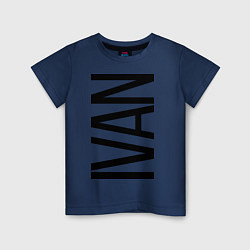Детская футболка Иван