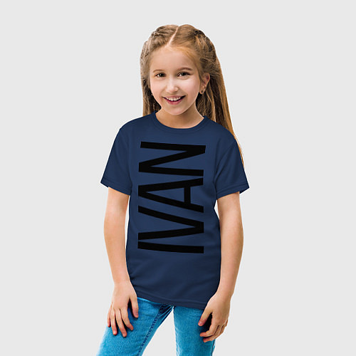 Детская футболка Иван / Тёмно-синий – фото 4