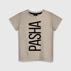 Детская футболка Паша