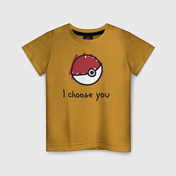 Детская футболка I choose you