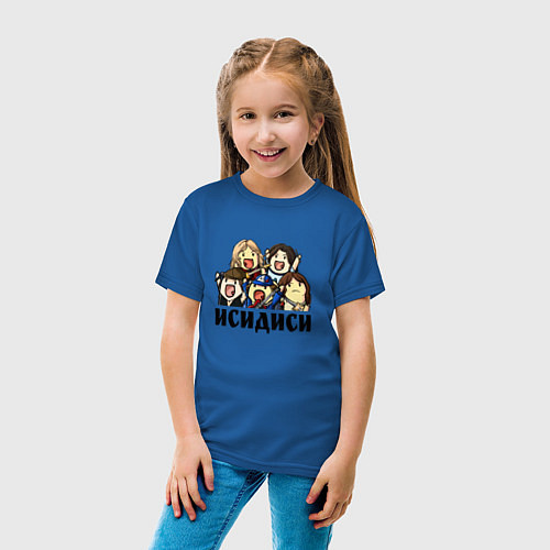 Детская футболка НИЧОСИ! ИСИДИСИ / Синий – фото 4