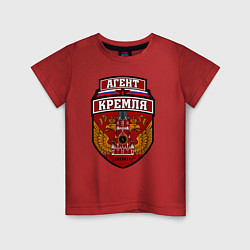 Футболка хлопковая детская Агент Кремля, цвет: красный