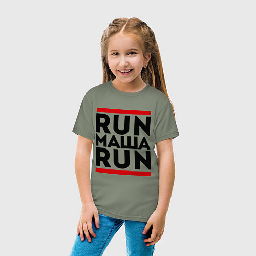 Детская футболка Маша / Авокадо – фото 4