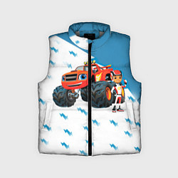 Детский жилет Вспыш и чудо-машинки, цвет: 3D-светло-серый