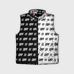 Детский жилет Off-White: Black & White, цвет: 3D-красный