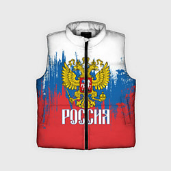Детский жилет РОССИЯ ТРИКОЛОР, цвет: 3D-светло-серый