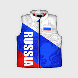 Детский жилет RUSSIA - SPORTWEAR - ТРИКОЛОР, цвет: 3D-красный