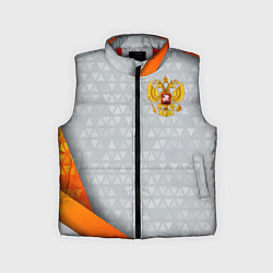 Детский жилет Orange & silver Russia, цвет: 3D-красный