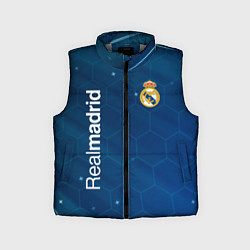 Детский жилет Real madrid голубая абстракция, цвет: 3D-светло-серый