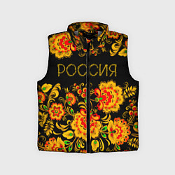 Детский жилет РОССИЯ роспись хохлома, цвет: 3D-светло-серый