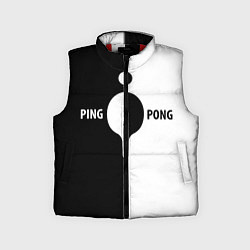 Детский жилет Ping-Pong черно-белое