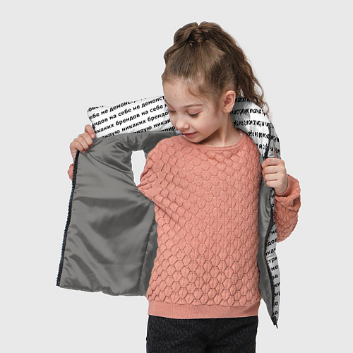 Детский жилет Никаких брендов черный на белом / 3D-Светло-серый – фото 4