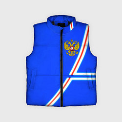 Детский жилет Россия спорт текстура