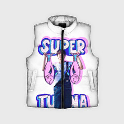 Детский жилет BTS Super Tuna, цвет: 3D-светло-серый