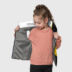 Детский жилет Сокрушу пред ним врагов его малый черный КЦК Никол, цвет: 3D-светло-серый — фото 2