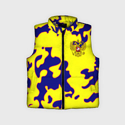 Детский жилет Российская империя камуфляж желтый, цвет: 3D-светло-серый