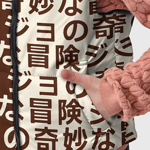 Детский жилет Japan pattern / 3D-Красный – фото 5