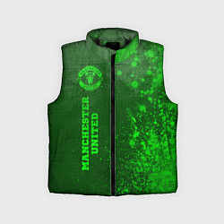 Детский жилет Manchester United - green gradient по-вертикали