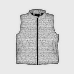 Детский жилет Текстура в тонкую полоску серый, цвет: 3D-черный