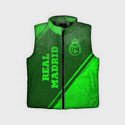 Детский жилет Real Madrid - green gradient вертикально