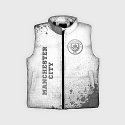 Детский жилет Manchester City - white gradient вертикально