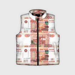 Детский жилет 5 000 рублей