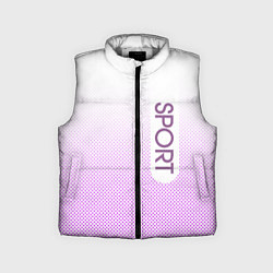 Детский жилет Sport белый с сиреневым текстурный, цвет: 3D-светло-серый