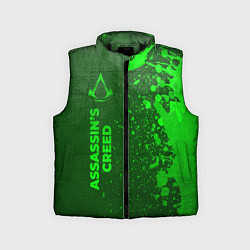 Детский жилет Assassins Creed - green gradient по-вертикали, цвет: 3D-черный