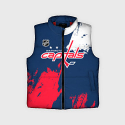 Детский жилет Вашингтон Кэпиталз - брызги красок, цвет: 3D-красный