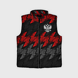 Детский жилет Униформа России - красный, цвет: 3D-черный
