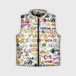 Детский жилет Ребусы паттерн, цвет: 3D-черный