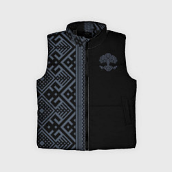 Детский жилет Славянские узоры и древо жизни, цвет: 3D-черный