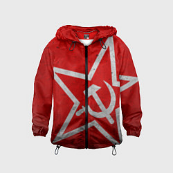 Детская ветровка Флаг СССР: Серп и Молот