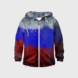 Ветровка с капюшоном детская Русский триколор, цвет: 3D-белый